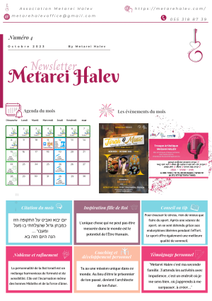 Newsletter Octobre 23 Metarei Halev